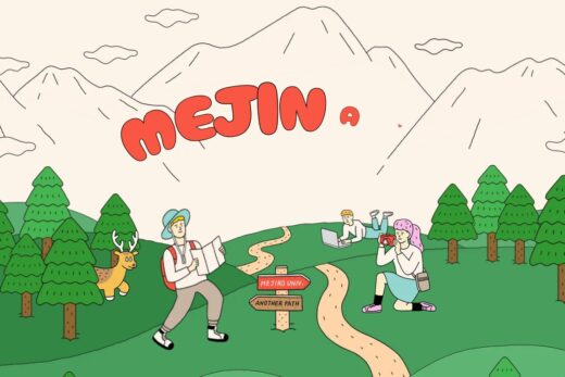 目白大学の魅力がまるわかりの受験生向け情報サイト