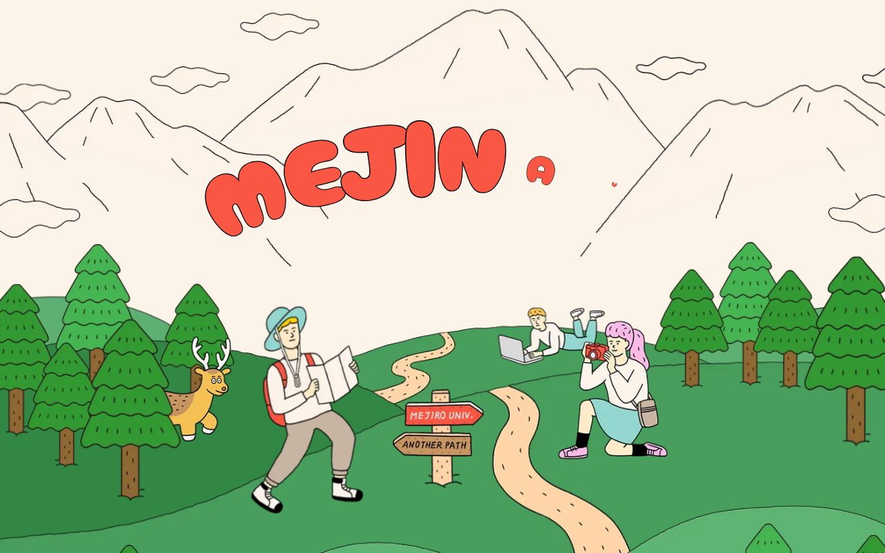 目白大学の魅力がまるわかりの受験生向け情報サイト