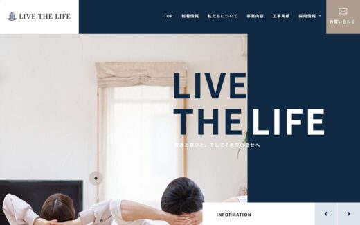 モリムコンサルティング