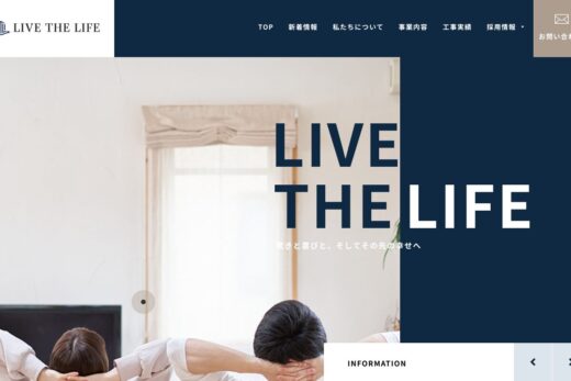 モリムコンサルティング