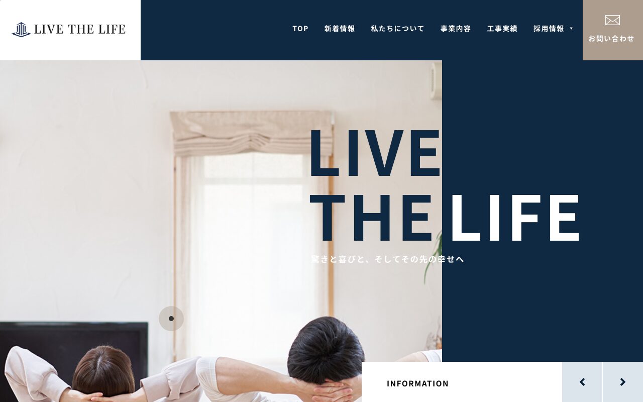 モリムコンサルティング