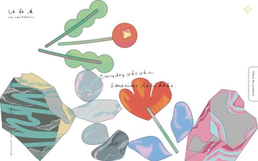 カラフルなイラストが溢れるuki by non Editionsブランドサイト