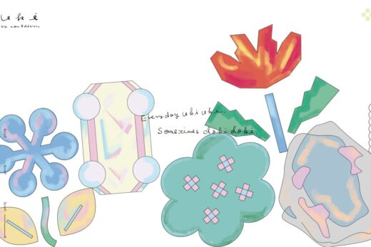 カラフルなイラストが溢れるuki by non Editionsブランドサイト