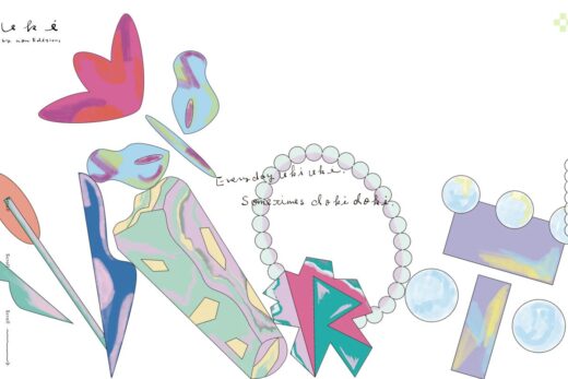 カラフルなイラストが溢れるuki by non Editionsブランドサイト