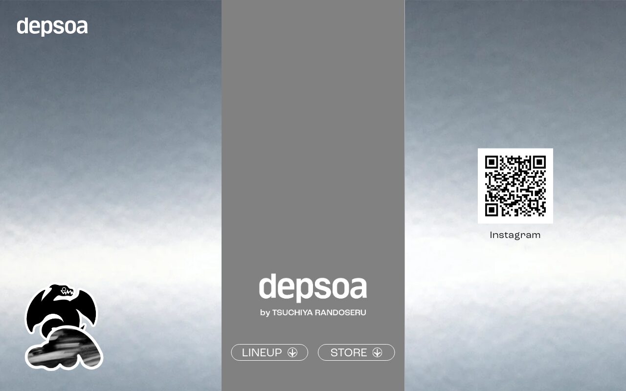 土屋鞄のタフなランドセル「depsoa」ブランドサイト