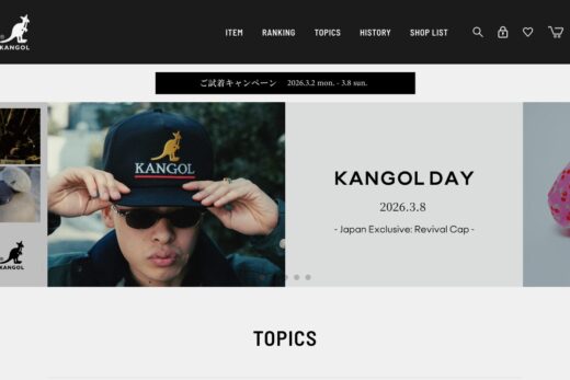 KANGOL