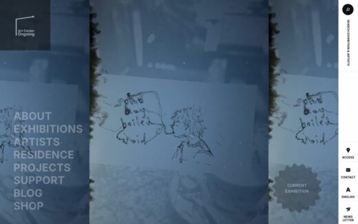 アートセンター・オンゴーイング