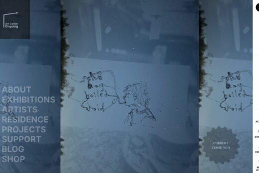 アートセンター・オンゴーイング