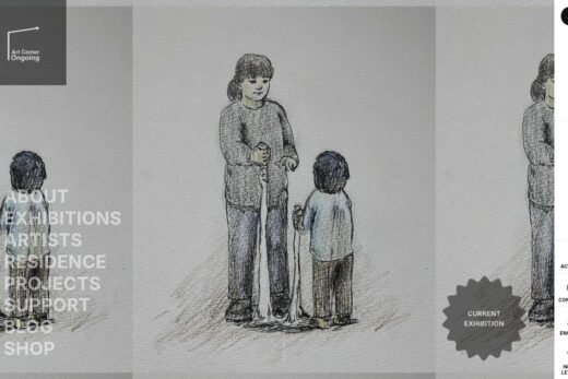 アートセンター・オンゴーイング