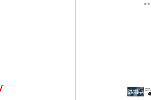 株式会社J.SECURITY