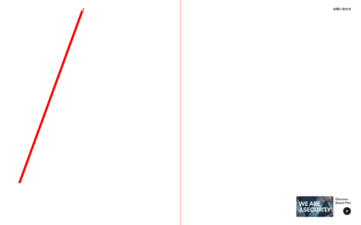 株式会社J.SECURITY