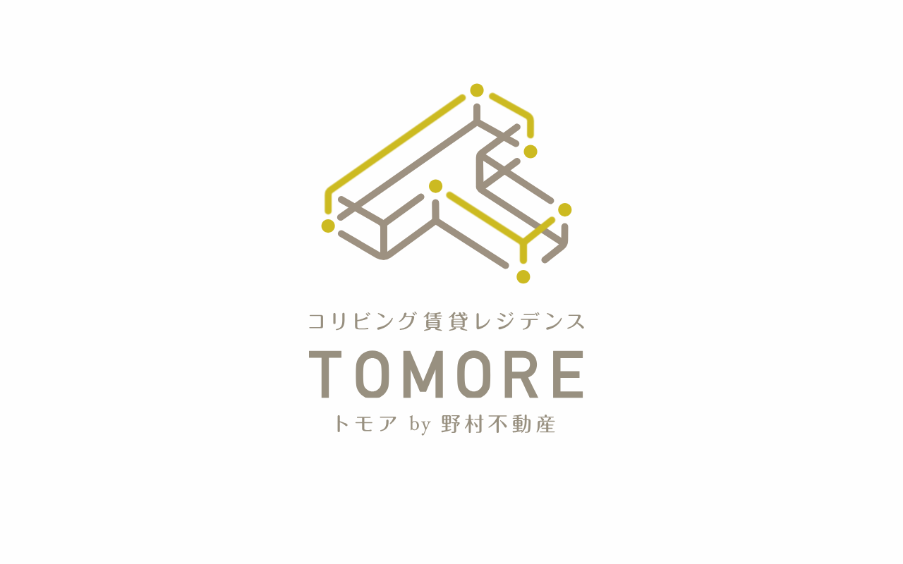 野村不動産TOMOREブランドサイト｜新しいひとり暮らし提案