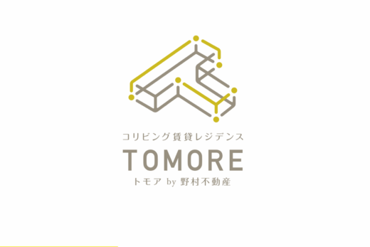 野村不動産TOMOREブランドサイト｜新しいひとり暮らし提案