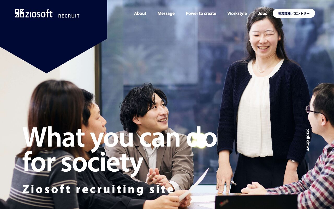 ザイオソフト株式会社