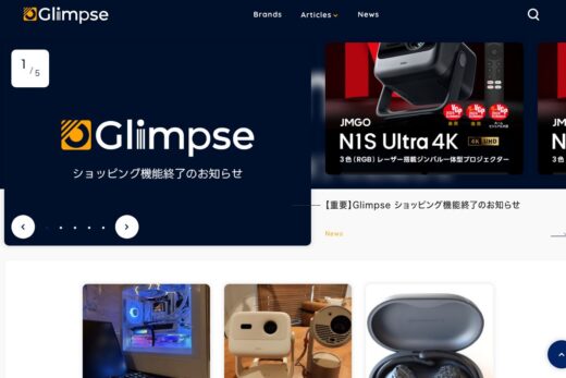 Glimpse [グリンプス] | 生活を豊かにするモノが集まる場