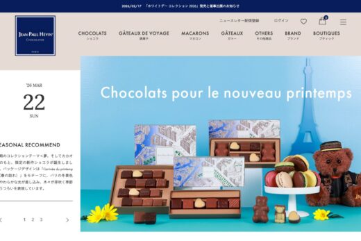 ジャン＝ポール・エヴァン | JEAN-PAUL HÉVIN JAPON