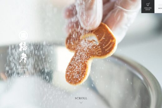 播彦（はりひこ）