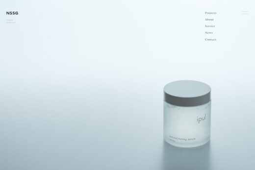 静謐な空気感が漂うブランディング会社NSSGのサイト