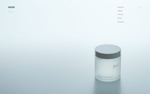 静謐な空気感が漂うブランディング会社NSSGのサイト