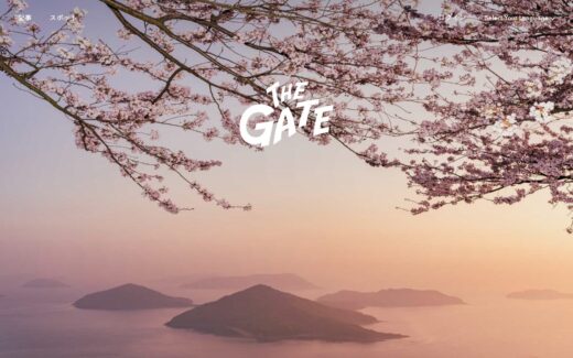 THE GATE | 日本の観光情報を発信するWEBメディア