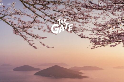 THE GATE | 日本の観光情報を発信するWEBメディア