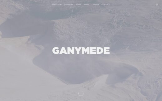 壮大なビジュアルで魅せるGANYMEDE株式会社コーポレートサイト