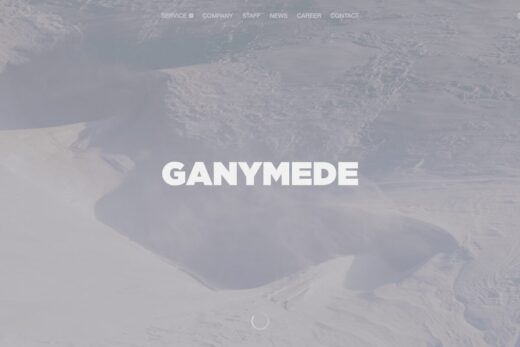 壮大なビジュアルで魅せるGANYMEDE株式会社コーポレートサイト