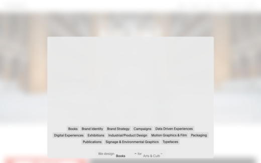 Pentagram｜多分野対応のデザイン事務所サイト