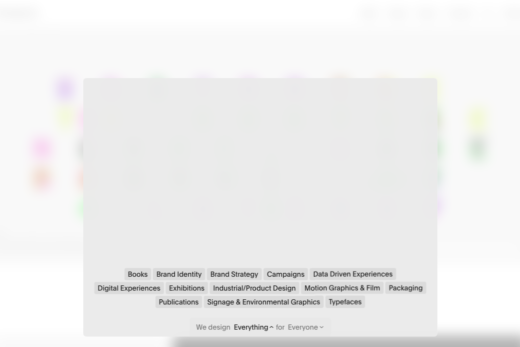 Pentagram｜多分野対応のデザイン事務所サイト