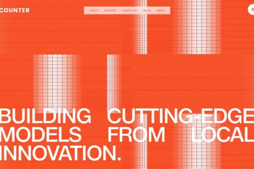 地方発イノベーションを掲げるデジタル企業