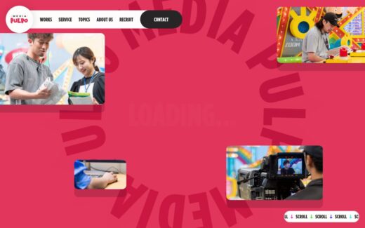 メディアプルポのコーポレートサイト