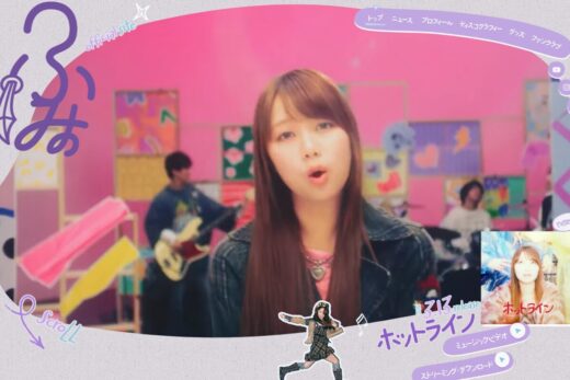 手描き風デザインが可愛いふみのオフィシャルサイト