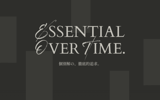 コーリショングループの採用サイト