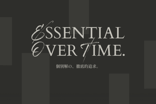 コーリショングループの採用サイト
