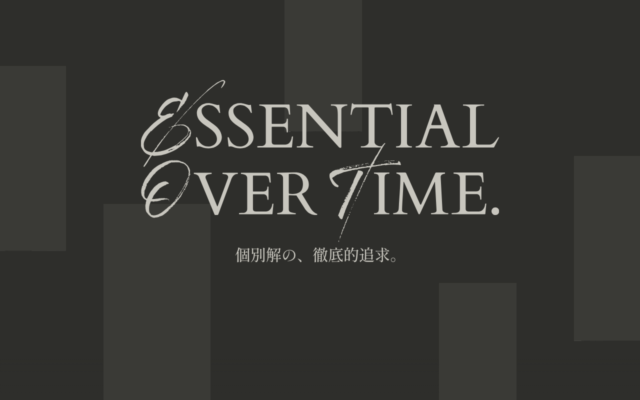 コーリショングループの採用サイト