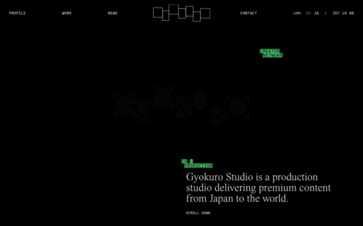ギョクロスタジオのデザイン制作実績