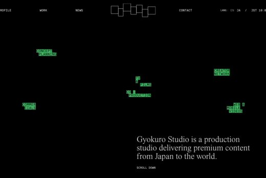 ギョクロスタジオのデザイン制作実績