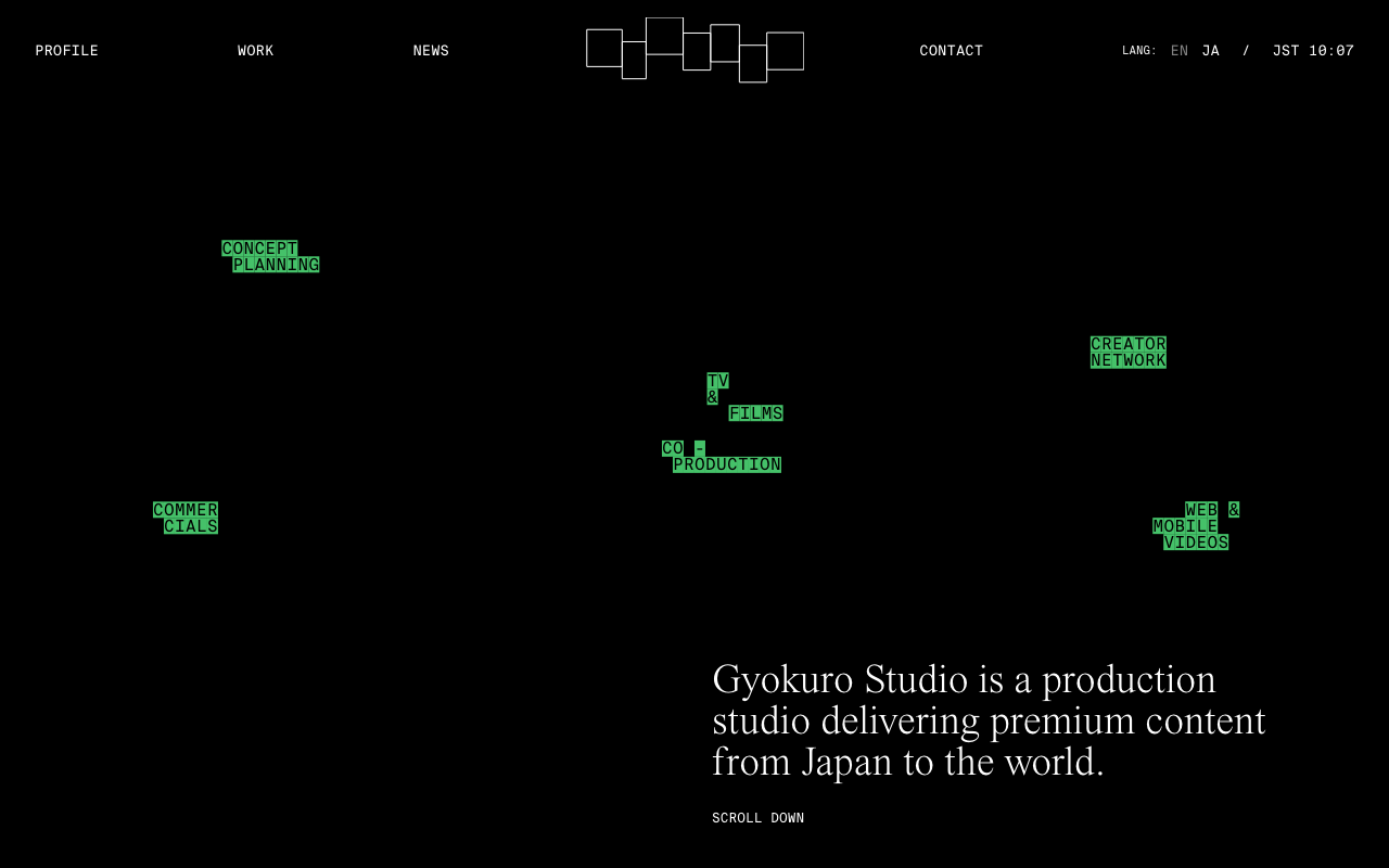 ギョクロスタジオのデザイン制作実績