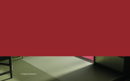 小松の古民家宿泊施設Komado