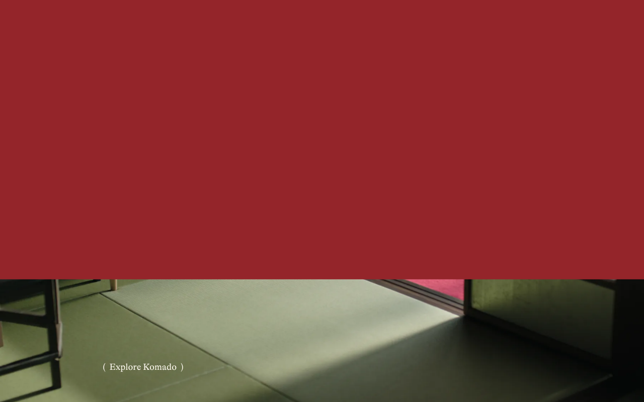 小松の古民家宿泊施設Komado