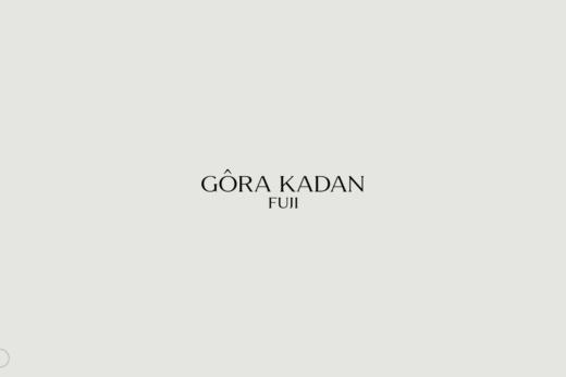 強羅花壇 富士の高級旅館サイト