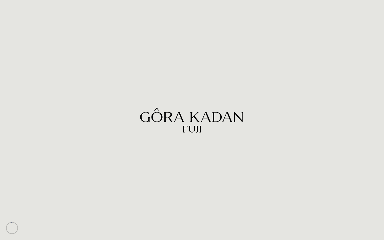 強羅花壇 富士の高級旅館サイト