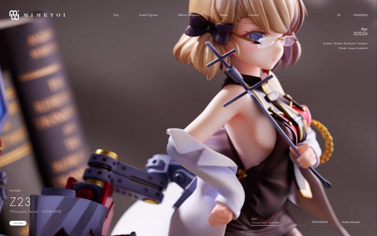 フィギュアブランドMIMEYOIのサイト