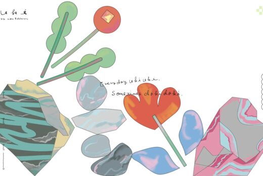 カラフルなイラストが溢れるuki by non Editionsブランドサイト