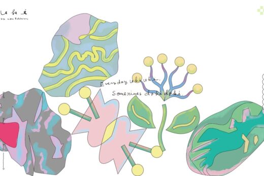 カラフルなイラストが溢れるuki by non Editionsブランドサイト