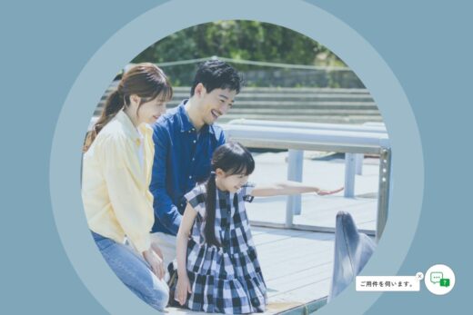 淡路島のアウトドアリゾート施設サイト