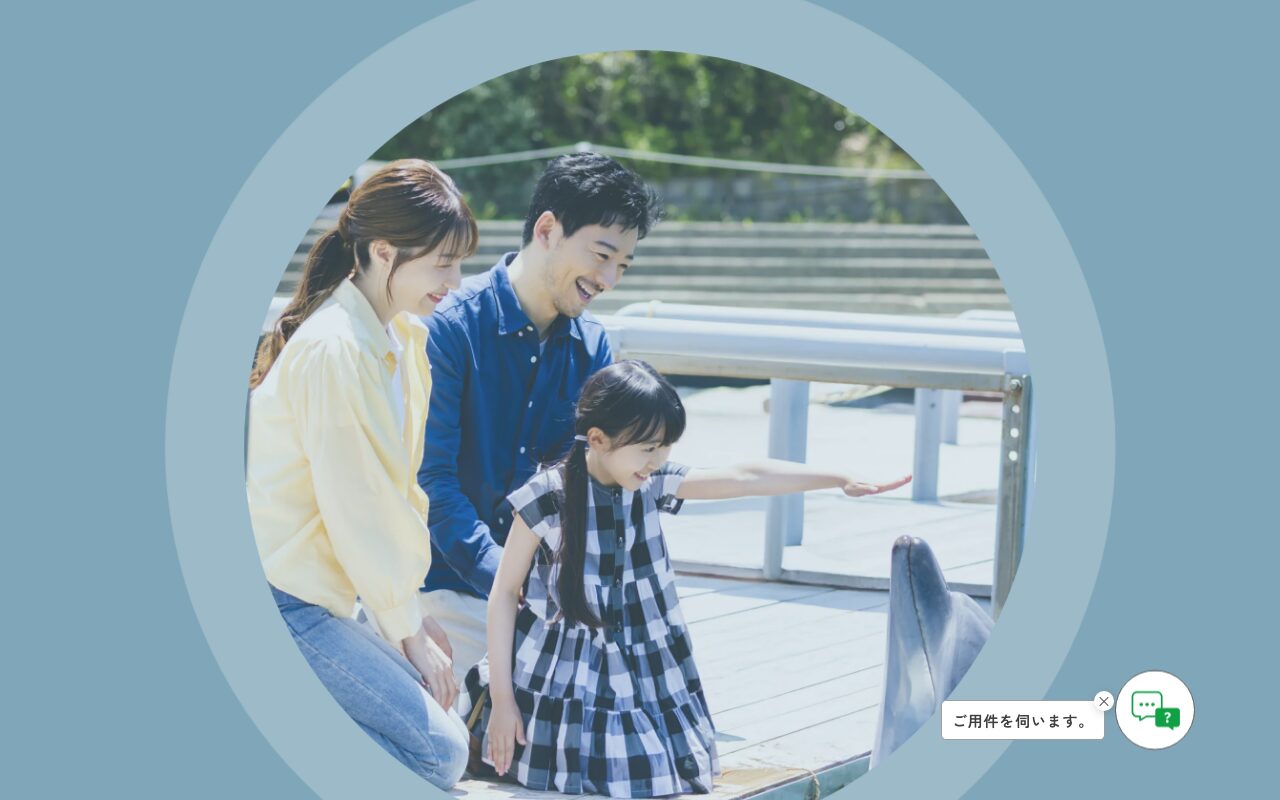 淡路島のアウトドアリゾート施設サイト