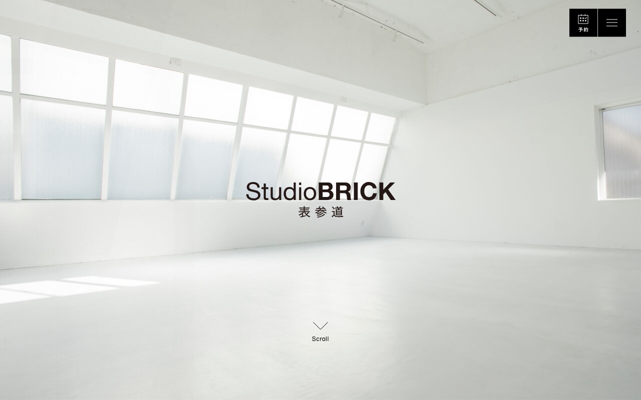 studiobrick