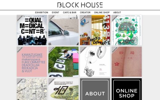 BLOCK HOUSE