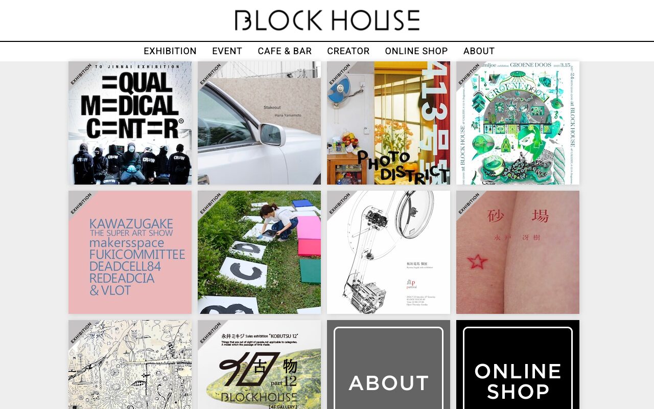 BLOCK HOUSE